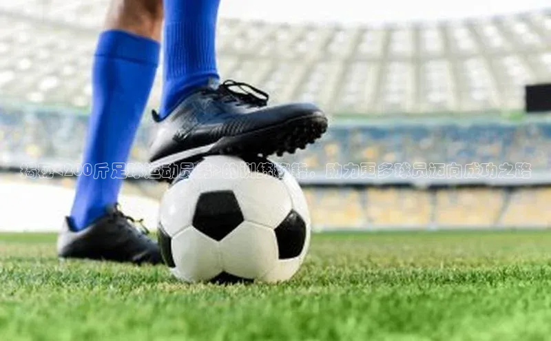 EON4招商视觉中国