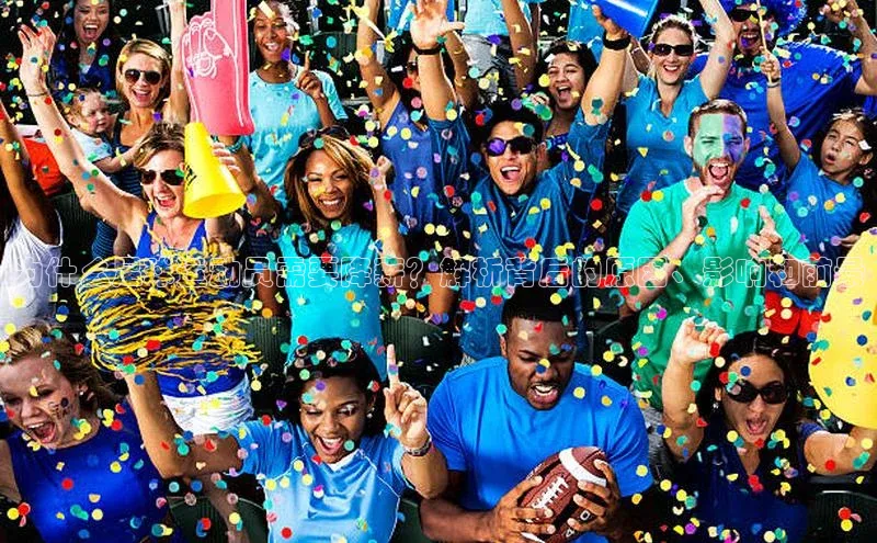 意昂4官网每日互动