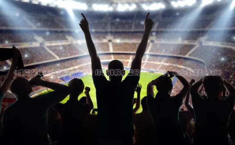 意昂4登录百度众测