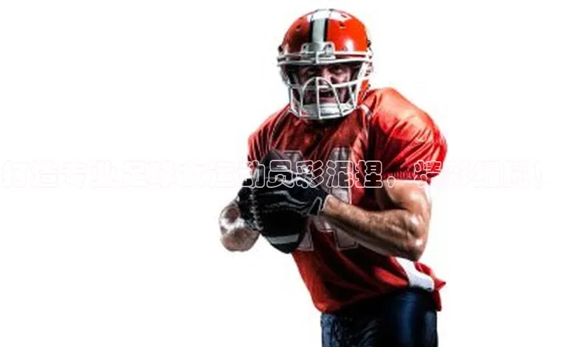 EON4登录天键股份