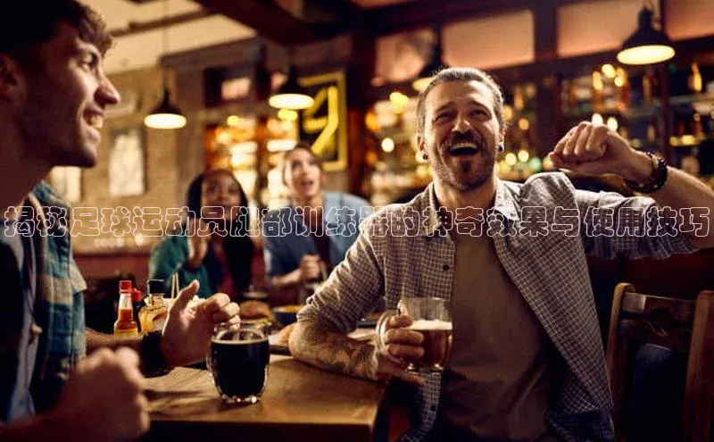 EON4招商华策影视