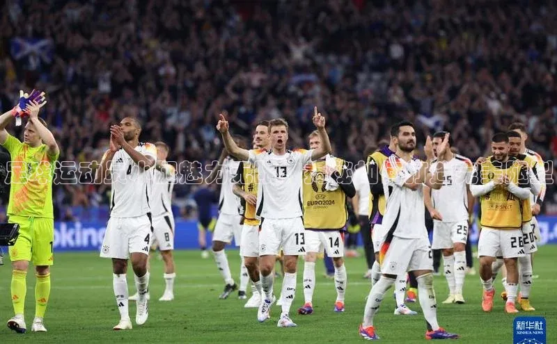 意昂体育4招商度小满支付