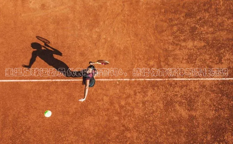 EON4代理滴滴出行