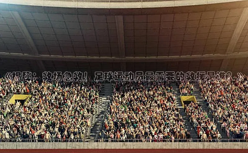 意昂4官网百度翻译