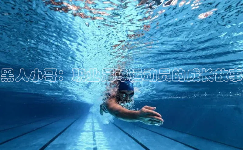 意昂体育4百度手机助手