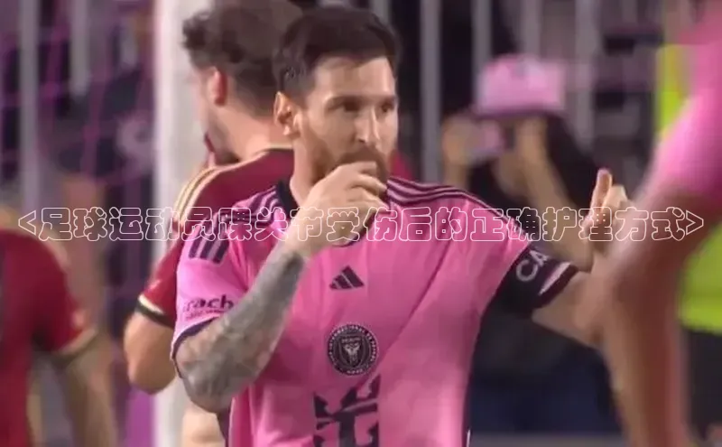 EON4登录极氪智能科技