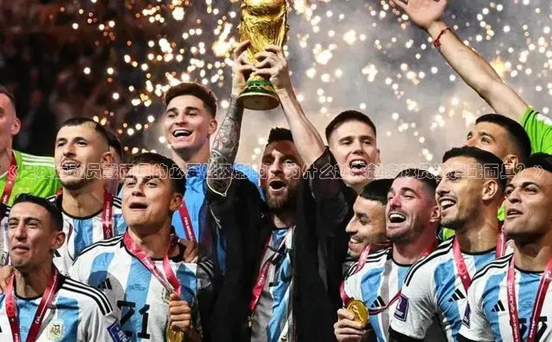 意昂体育4阿里尔公司