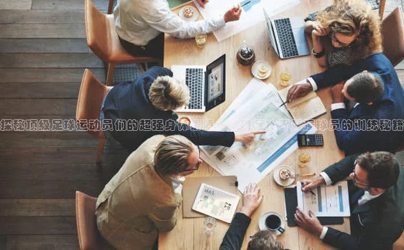 意昂4招商百度大脑