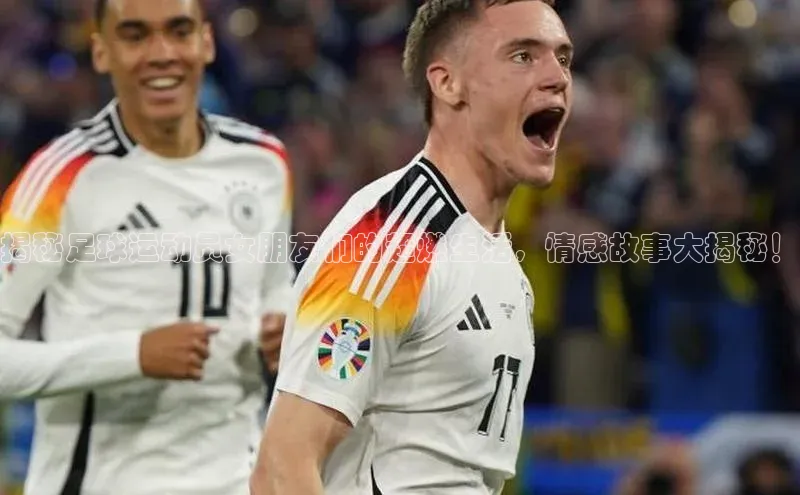 EON4官网百度集团