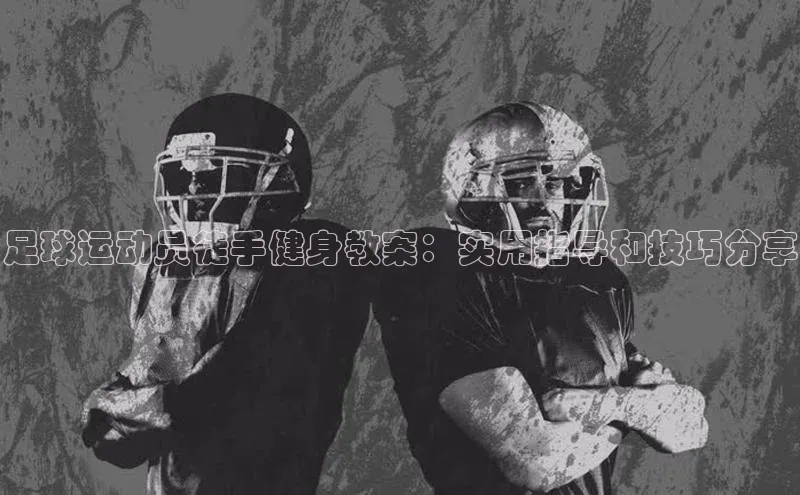 意昂4官网每日互动