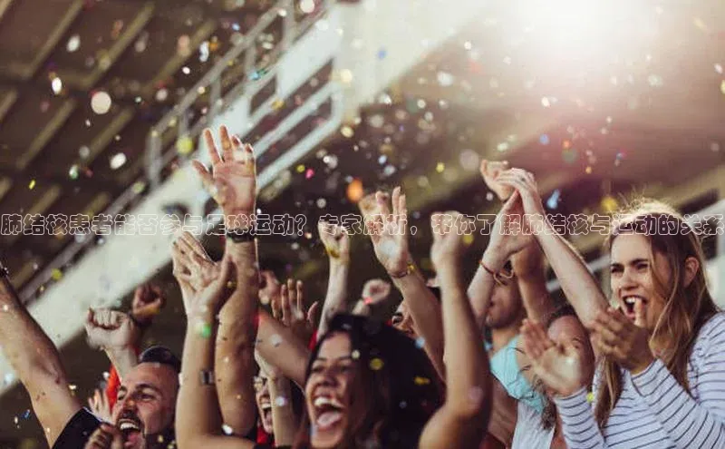 意昂体育4招商华扬联众