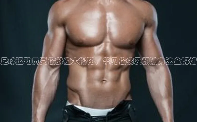 EON4登录天键股份