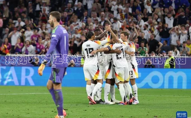 EON4招商百度数据开放平台