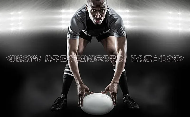 EON4代理百度手机卫士