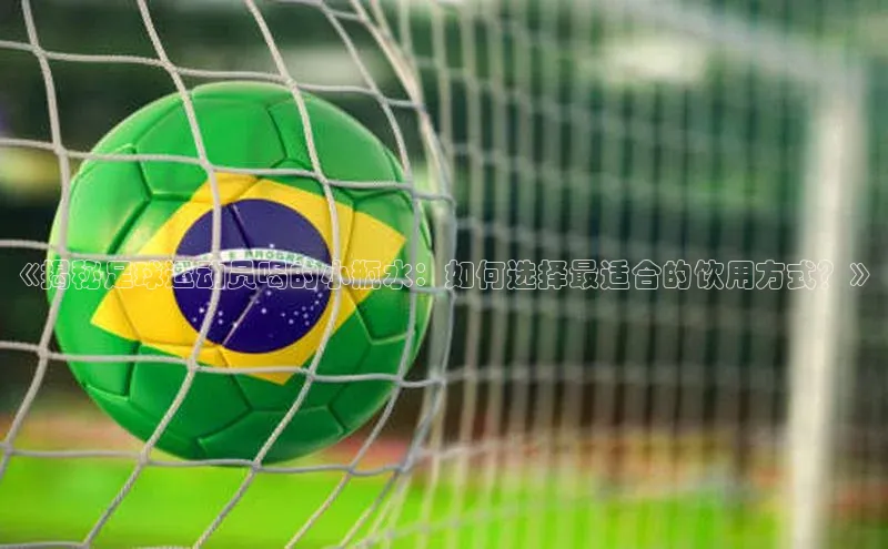 意昂体育4阿里尔公司