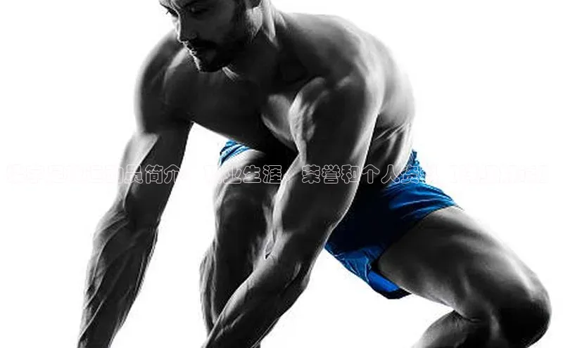 EON体育4登录哇咔哇咔文化