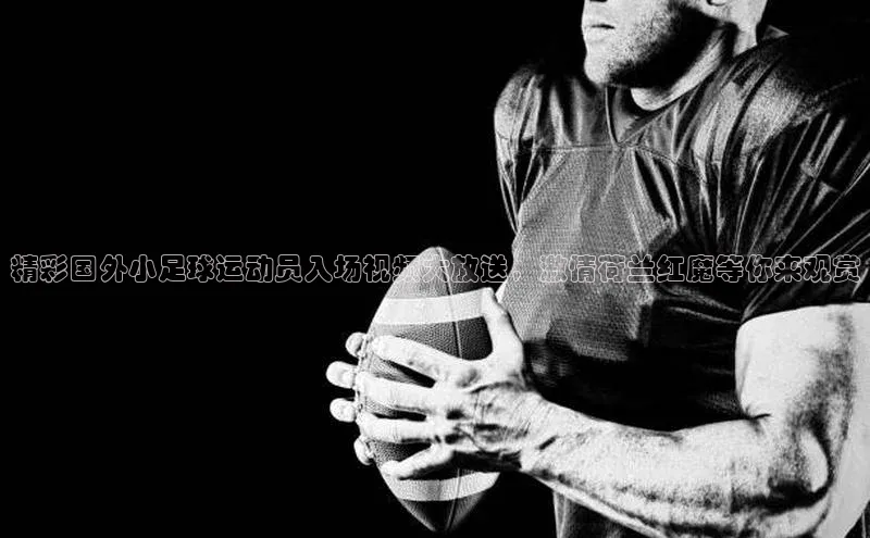 EON4官网度小满理财