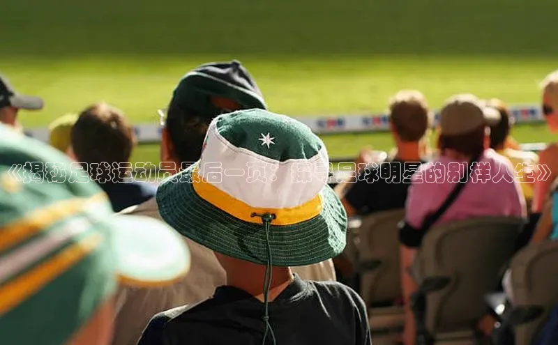 EON4登录极氪智能科技