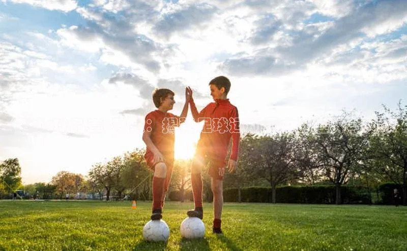 意昂体育4登录同程