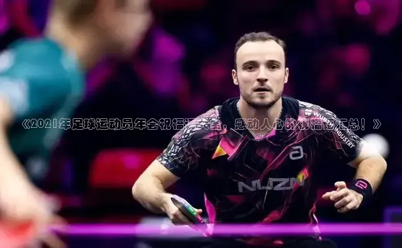 意昂体育4官网百度智能云