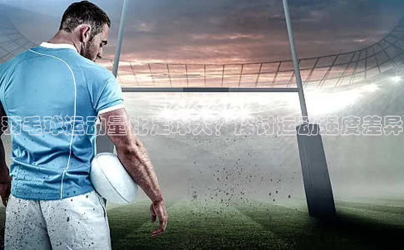 EON4官网百度集团