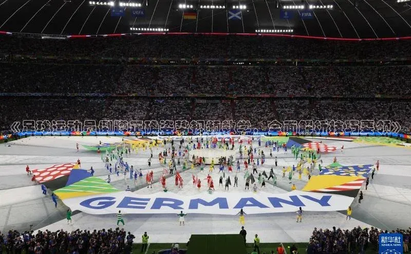 意昂4招商神思电子