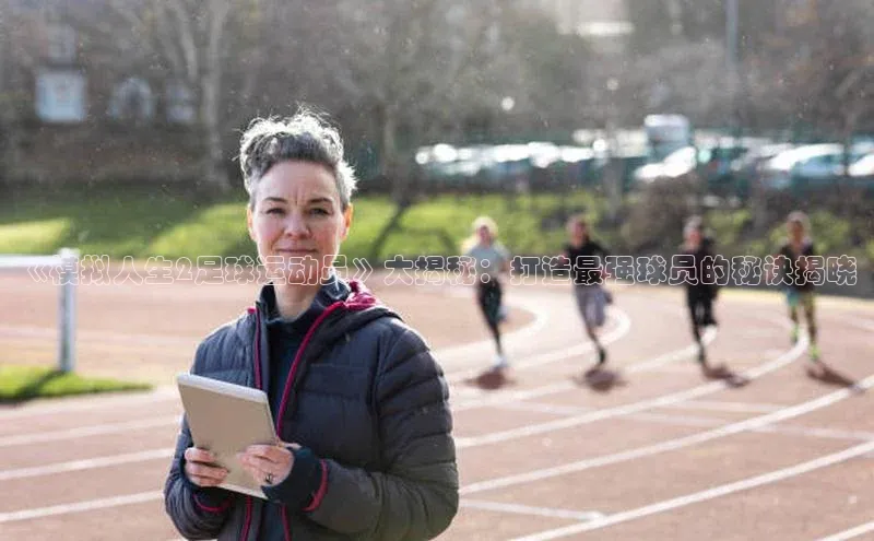 意昂4登录梯哥哥科技