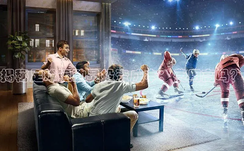 意昂体育4招商字节跳动