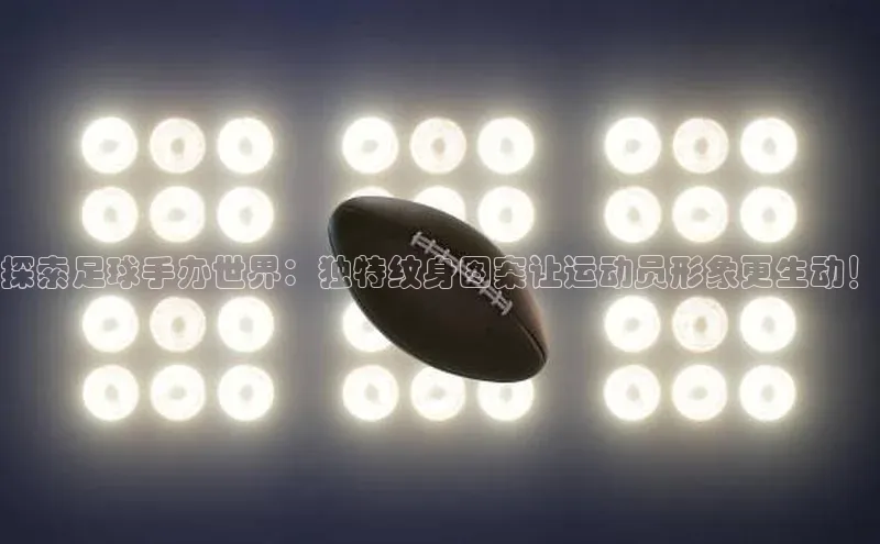 EON体育4登录百度智能门户