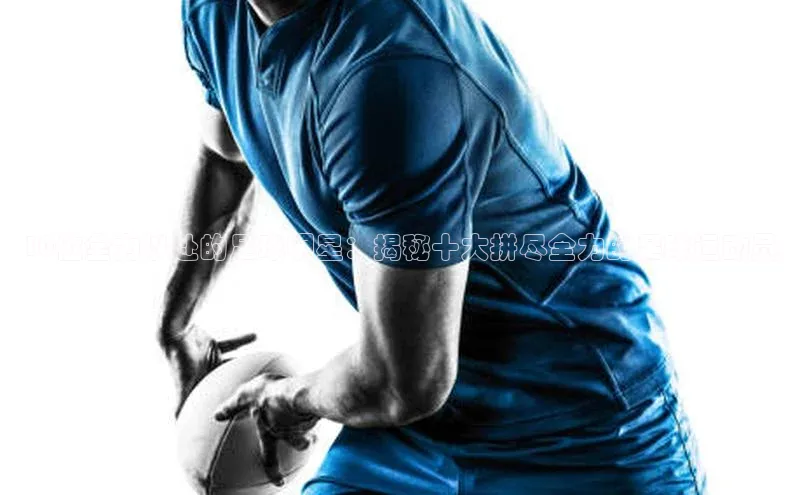 EON4招商百度数据开放平台