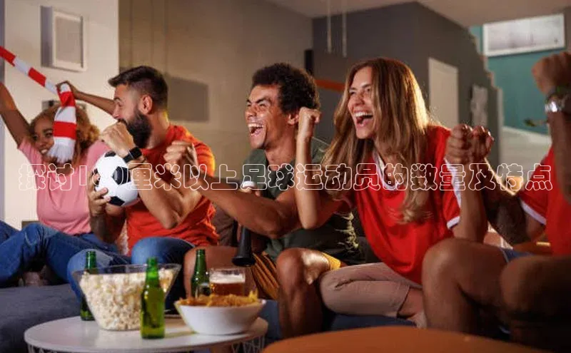 EON4登录天键股份