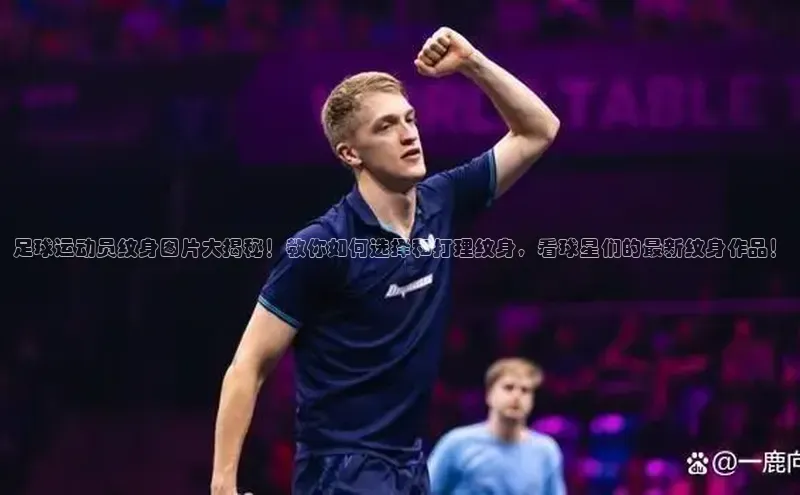 EON4代理百度取证