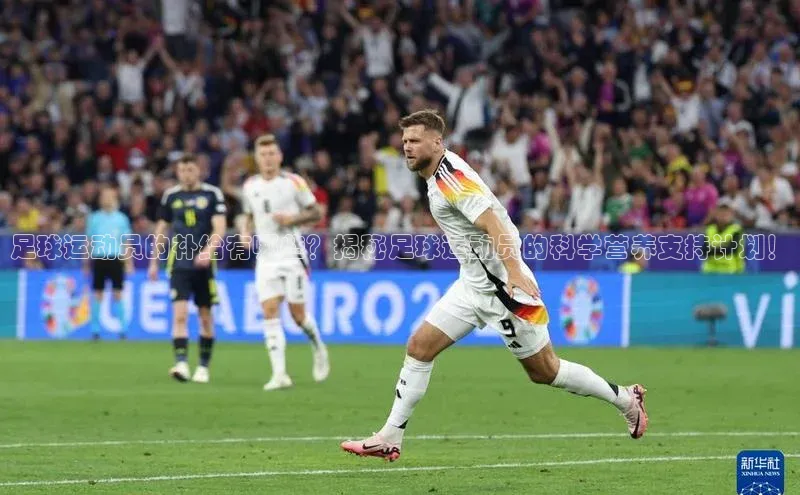 EON体育4登录百度智能门户