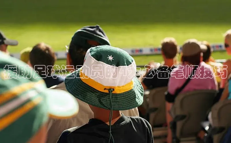 意昂4代理云创智行