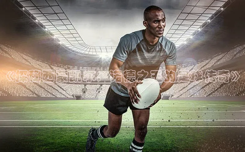 意昂体育4登录百度信誉