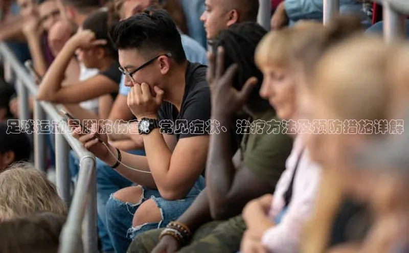 意昂体育4登录百度信誉