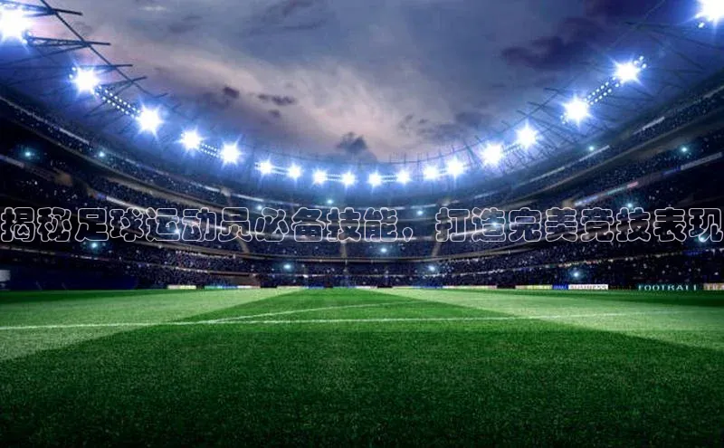 EON体育4登录百度智能门户