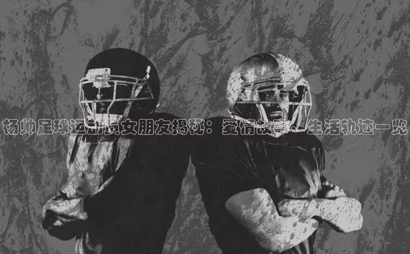 意昂体育4招商字节跳动