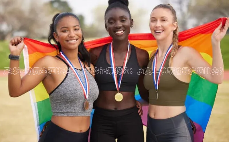 EON4官网百度集团