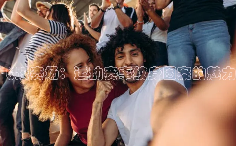 意昂4招商百度安全社区