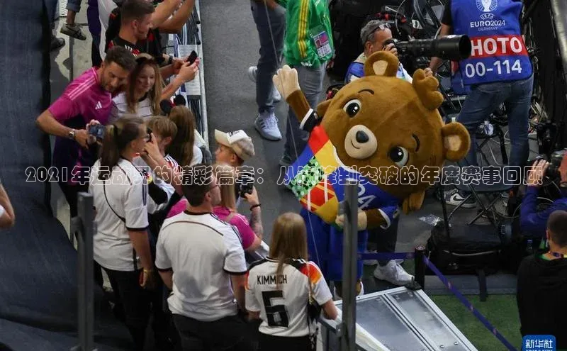 意昂4代理百度百聘