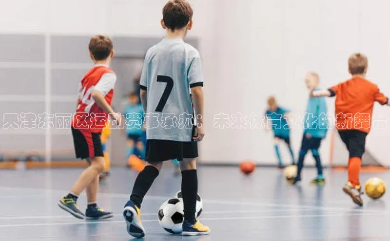 意昂4招商神思电子