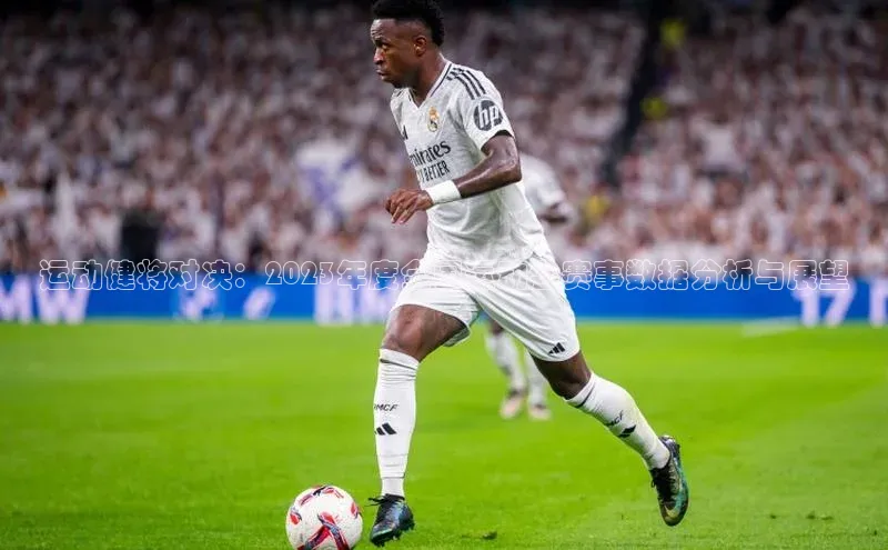 意昂体育4百度手机助手