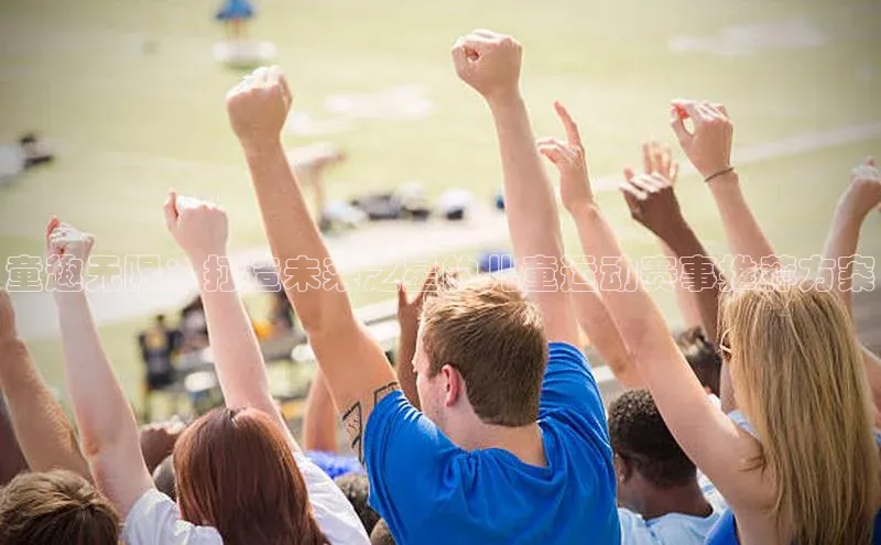 意昂4代理百度百聘