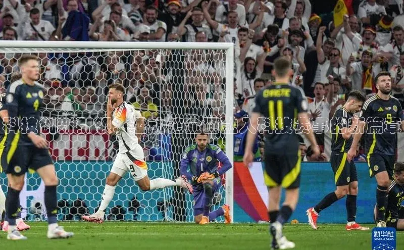 EON4招商百度网盘