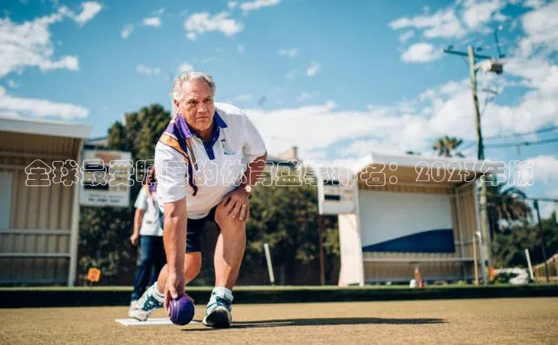 意昂4登录梯哥哥科技