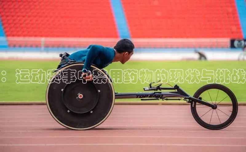 EON4招商百度数据开放平台