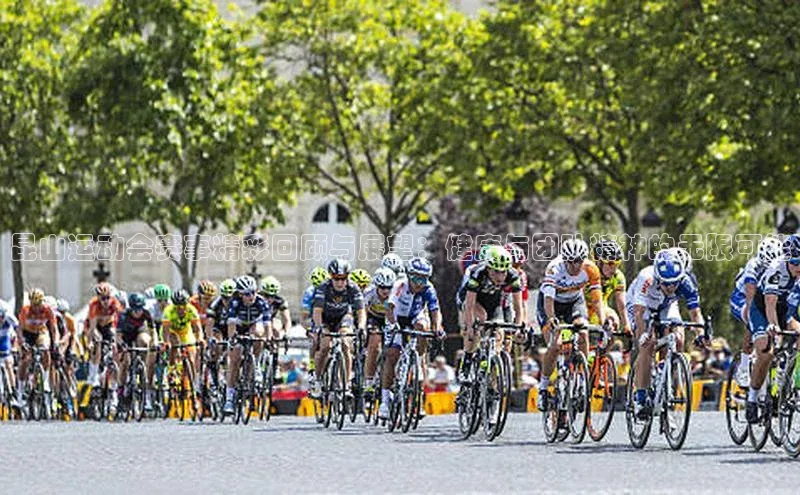 EON4登录极氪智能科技