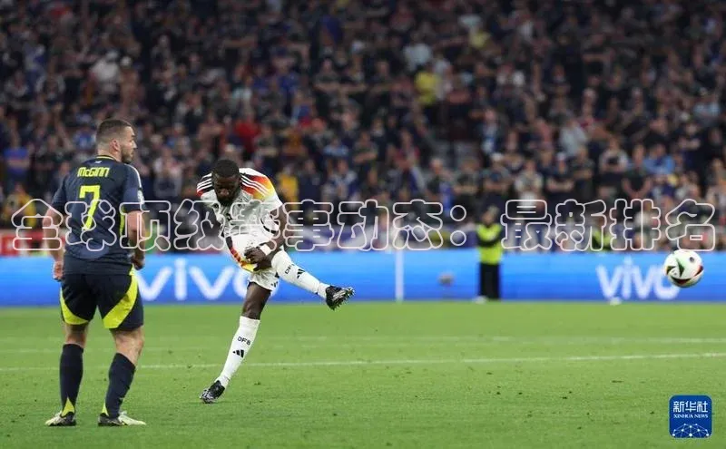 EON4登录天键股份