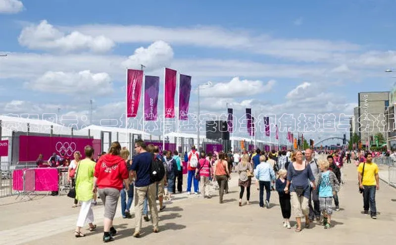 EON4代理滴滴出行